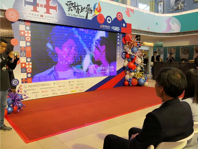 2024國慶焰火將於雲林縣虎尾高鐵特區登場，1日雲林縣政府舉辦宣傳記者會，首度公布國慶焰火模擬動畫，讓大家先睹為快。（張朝欣攝）