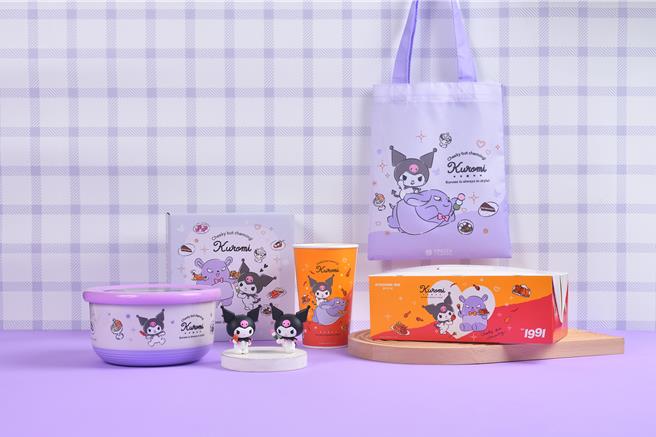 王座國際餐飲與三麗鷗酷洛米聯名，轉扭蛋有機會拿3款周邊。（王座國際餐飲提供／朱世凱台北傳真）