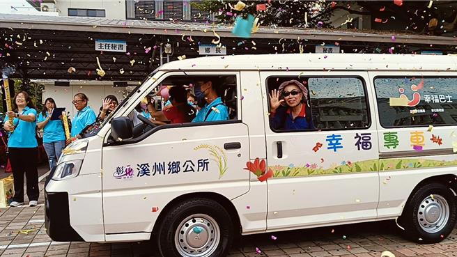 溪州乡「幸福巴士」接送服务将在本月7日正式展开。（叶静美摄）