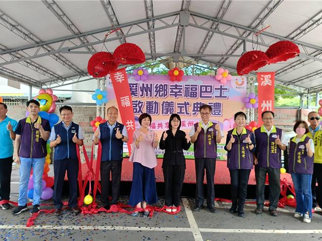 溪州乡「幸福巴士」接送服务启动仪式今（1）日在乡公所前广场举办。（叶静美摄）