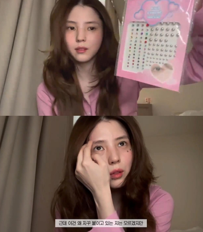 韩韶禧分享好物「假穿洞贴纸」。（图／翻摄自韩韶禧部落格）