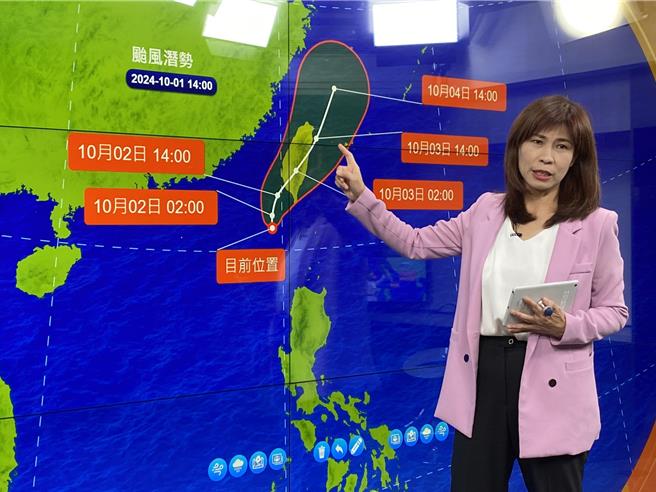 交通部中央气象署简任技正伍婉华说明山陀儿颱风路径预测。（陈佑诚摄）