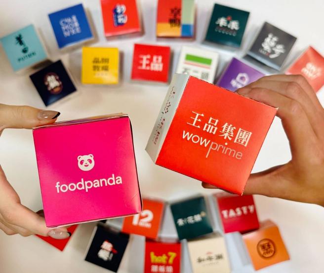 王品集團攜手foodpanda獨家上線21個品牌，380道美味即日起可透過外送平台foodpanda送。（foodpanda提供）