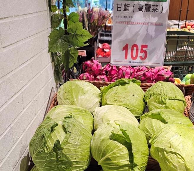 农粮署从2日起供应全台1562个卖场120元以下的国产高丽菜及75元以下的进口高丽菜。（农粮署提供／林良齐台北传真）