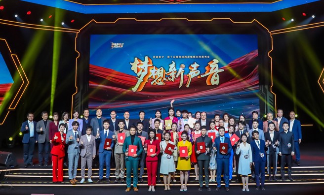 參賽的同時不僅可以與各路頂尖好手共同切磋，還可以拓展人脈，結交志同道合的朋友。(照片/中華兩岸文經協會提供)