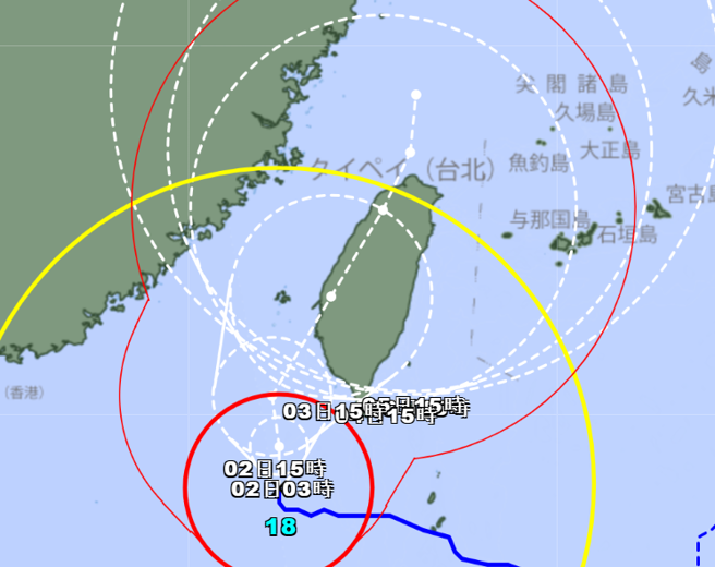 日本氣象廳公布山陀兒颱風最新預測路徑。（翻攝自日本氣象廳）