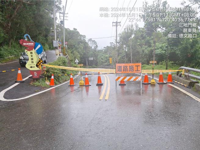 台24线27.4至37.3k德文路口至神山路段，因应颱风来袭实施预警性封闭。（公路局提供／蔡明亘台北传真）