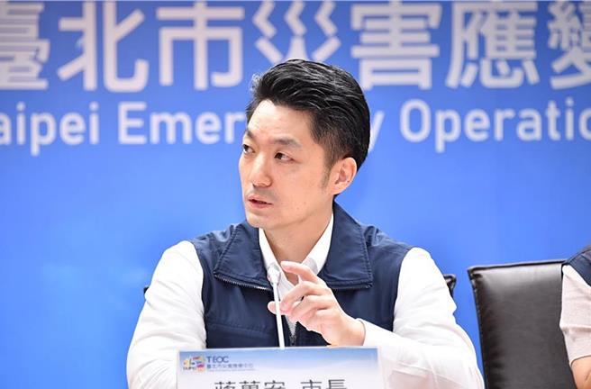 台北市政府1日晚间表示，依据交通部中央气象署最新天气预报资料，并经基北北桃沟通平台共识，宣布2日各机关学校停止上班及上课。（台北市政府提供／丁上程台北传真）