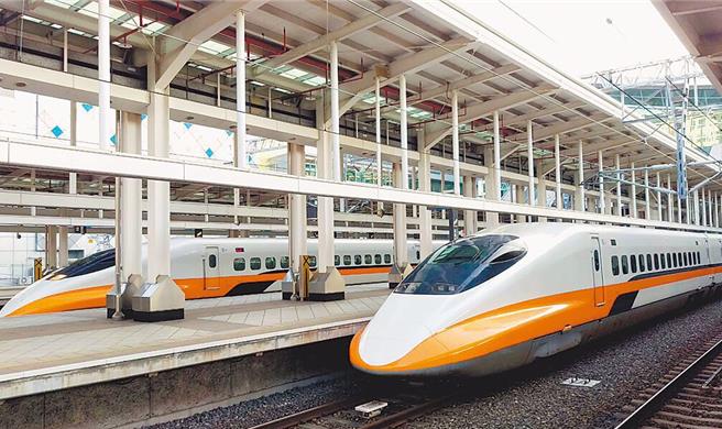 台湾高铁1日晚间宣布，因应山陀儿颱风来袭，10月2日将调整营运模式。示意图。（本报资料照片）