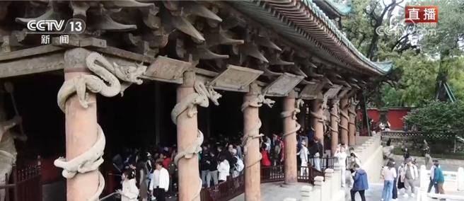 陆黄金周文旅市场热潮涌动  晋祠、韩城有看头。（大陆央视） 