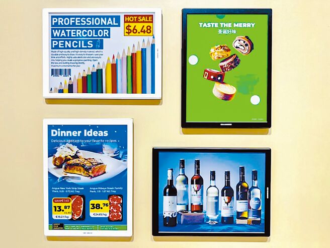 元太与汉朔科技联手推出专为零售场景设计的E Ink Spectra 6全彩电子纸看板。图／元太提供