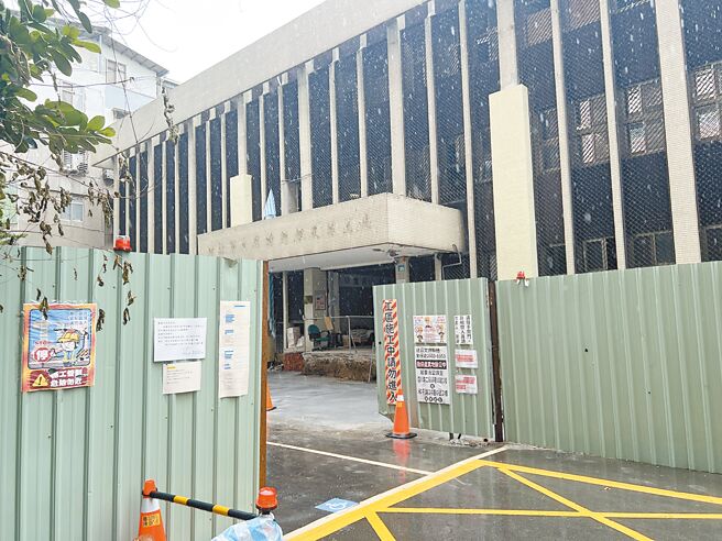 新北市动保处连续2年违反《劳动基准法》遭开罚，动保处位于板桥区的办公厅舍目前正在整修。（王扬杰摄）