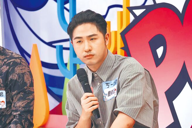 鹿希派在《同學來了》分享被家人忽略的故事。（中天綜合台提供）