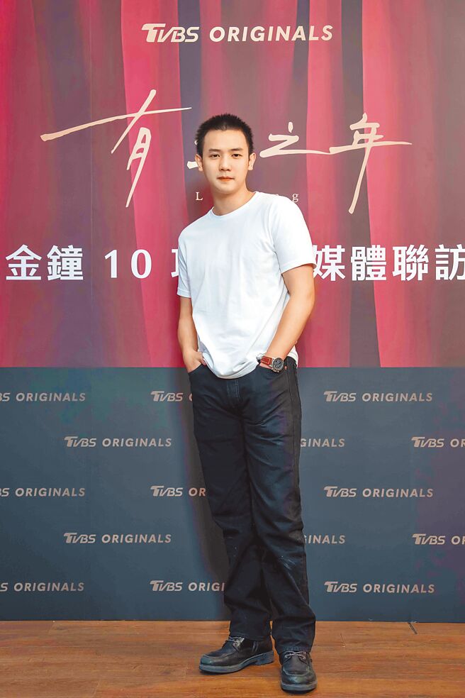 謝展榮以《有生之年》入圍金鐘獎最具潛力新人獎。（TVBS提供）