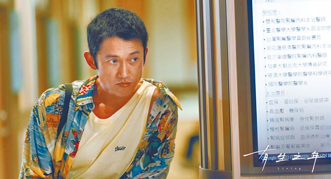 雙金影帝吳慷仁今年再度以《有生之年》入圍金鐘獎，他9月30日親自證實簽約大陸經紀公司。（資料照片）