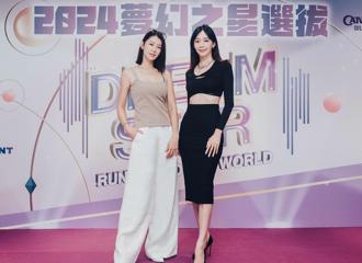 凯渥「梦幻之星」选秀重启！ 王心恬领军眾大咖找寻明日之星