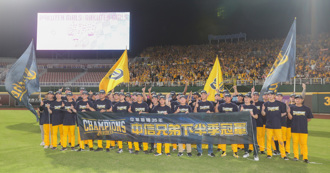 中職》跟球迷合照遭影射假球 兄弟球團震怒祭出1措施