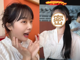 「挖呀挖老師」大陸國慶穿改良式旗袍　近況被狂讚：瘦回顏值巔峰