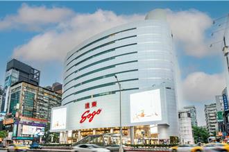 全台新光三越、SOGO、遠百、微風今天正常營業