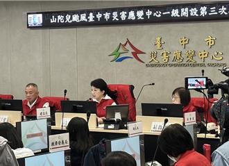 山陀兒路徑詭譎！台中沿海風力增強 10級陣風來襲