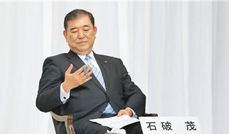 拜登與石破茂通電話 同意加強國防合作維護區域和平