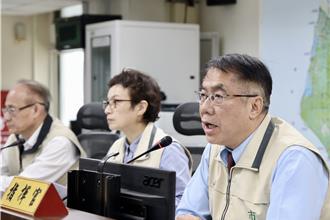 山陀兒牛步！台南放颱風假惹議 黃偉哲：考量這件事