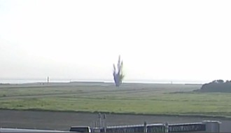 日宮崎機場跑道塌陷緊急關閉 竟是500磅美製炸彈自爆