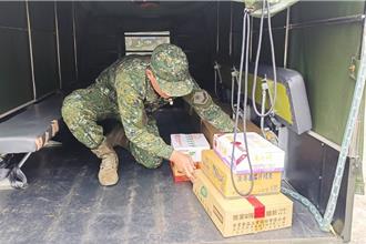 山陀兒緩步進逼 桃園復興山區未撤離 公所備物資送進部落