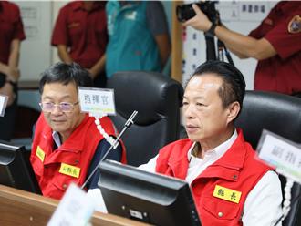 山陀兒接近！避危險 嘉縣多處路段今晚預警性封閉