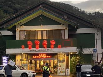 中颱山陀兒侵台 梨山大禹嶺封路 山區農場休訂房全退光