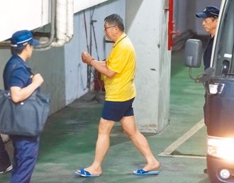 綠營稱柯P拒應訊自知大勢已去？名醫解讀：阿北「摔病歷」了啦