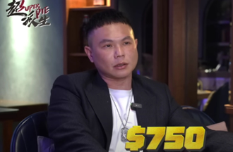 超派炸雞只剩1家！超哥再開鐵板燒「1餐750元」遭酸不如吃夜市