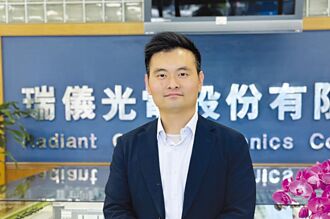 瑞儀資本支出 明年增2.5倍