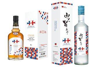 台酒113年國慶紀念酒 開放預購