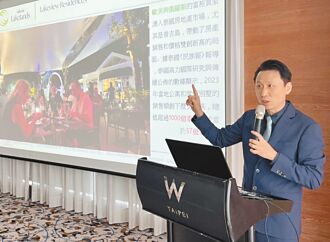 泰扬国际地产 10／6办曼谷房产说明会