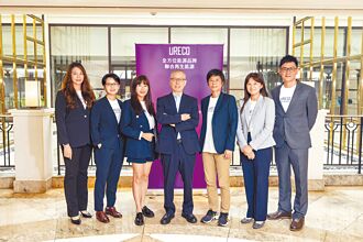 聯合再生能源三新策略 帶來新氣象