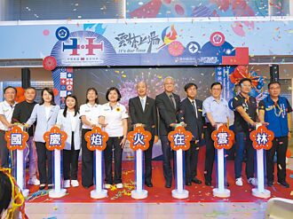 韓妙喻 中華民國像老頭被關8年