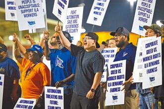 加薪談不攏 美港口大罷工啟動