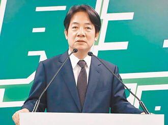 賴總統叫戰 不如反求諸己