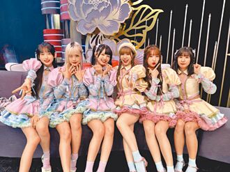 AKB48 Team TP蒙眼跳舞上演互摸秀