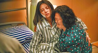 鍾楚曦戀情假戲真做 許娣化特效妝嘴難張