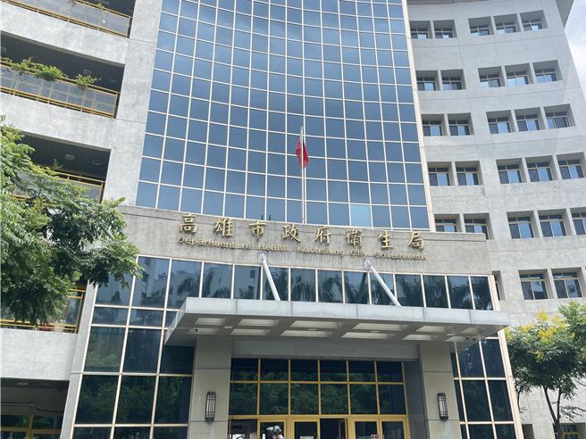 高雄登革热新增1例，越南籍男子跟团来台旅游，发病送急诊后确诊，高市卫生局统计，目前高雄登革热境外移入累计达24例。（纪爰摄）