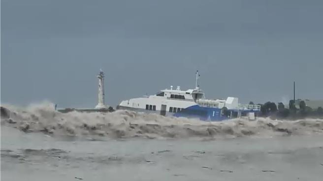 東琉線聯營處宣布，3日全日停航，4日視海況決定是否航運。（資料畫面）