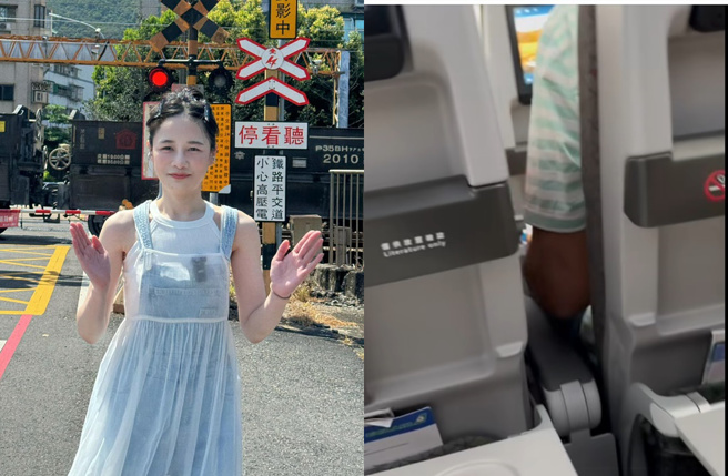 千千搭機回台遇山陀兒，航程還遇到亂流。（圖／千千進食中/Chien-Chien臉書）