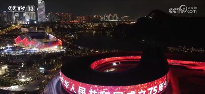 创新消费场景：陆十一假日消费新业态。（大陆央视）