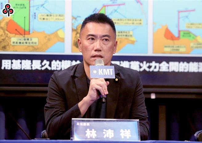 國民黨立委林沛祥。（本報資料照片）