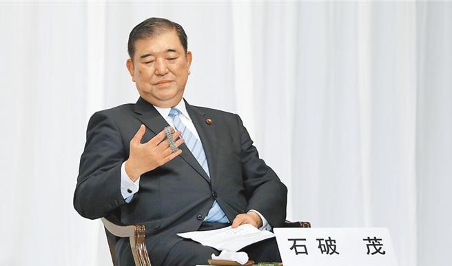 新任日本首相石破茂。（路透）