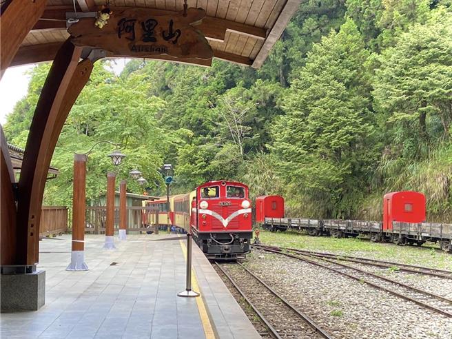 為維護行車安全，從9月30日就停駛的阿里山林業鐵路將持續停駛至10月4日。（翻攝自阿里山林鐵及文資處官網／呂妍庭嘉義傳真）