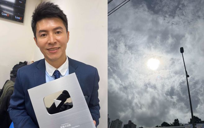 谢曜州才开玩笑出门要注意防晒，没想到下秒险些被强风吹倒。（图／翻摄自谢曜州脸书）