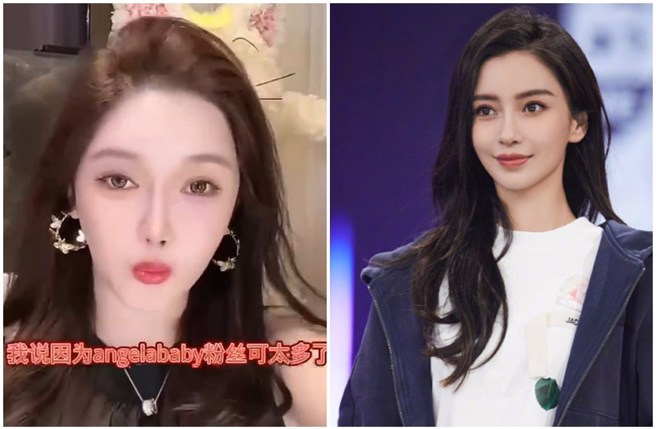 孙心娅语出惊人表示：「Angelababy粉丝可太多啰」，惨遭网友炮轰。（图／微博）